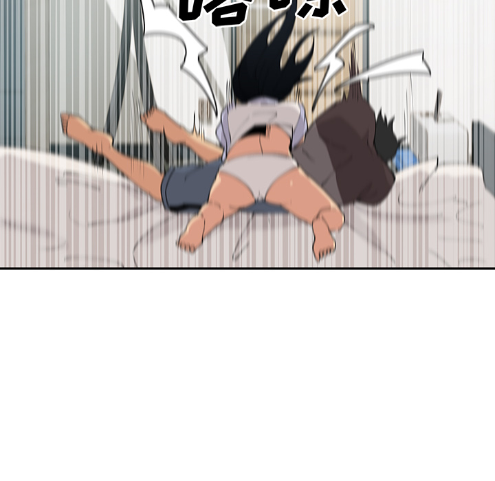 第1话 第 38 页