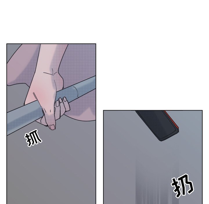 第59话 第 11 页