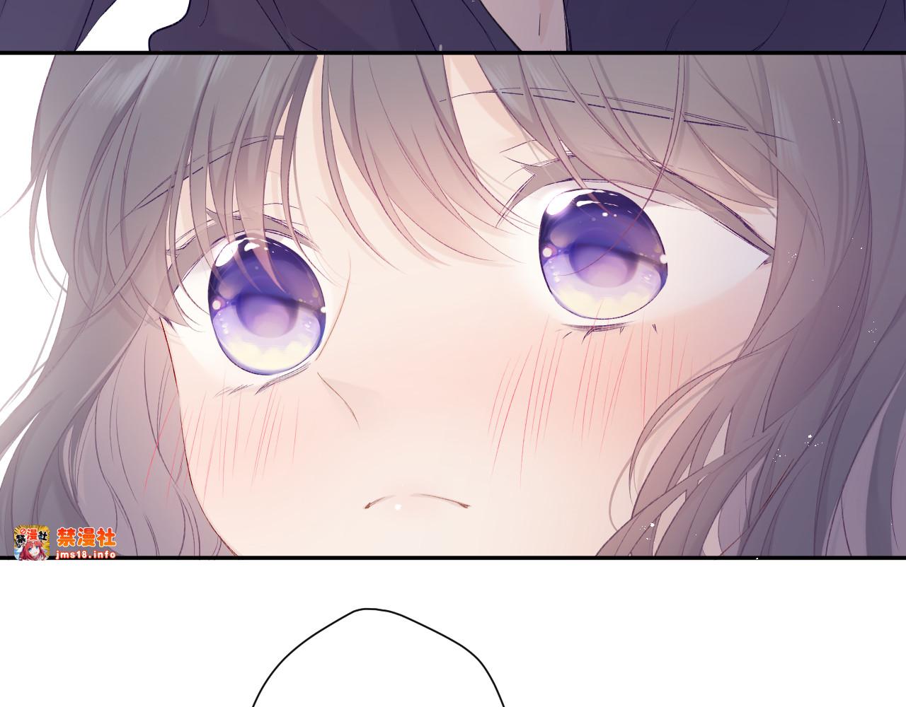 第63话 小可爱？ 第 57 页