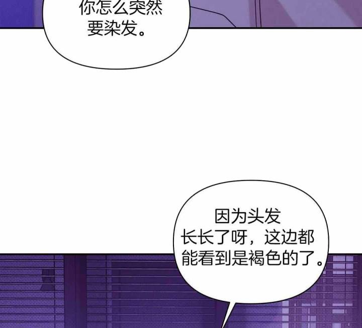 第158话 第158话 第 34 页