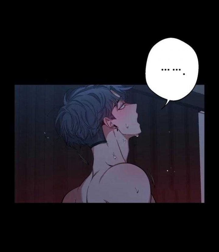 第77话 这哥真是...！ 第 15 页