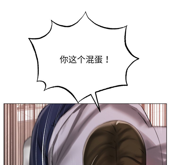 第36话 第 28 页