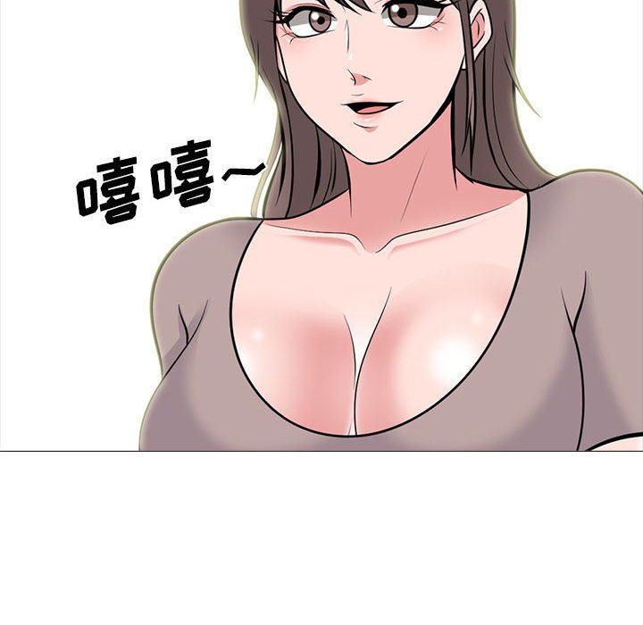 第98话 第 68 页