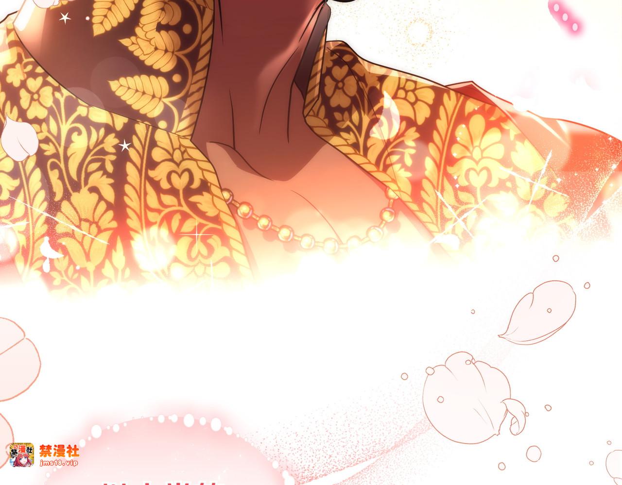 第49话 练习舞蹈 第 79 页