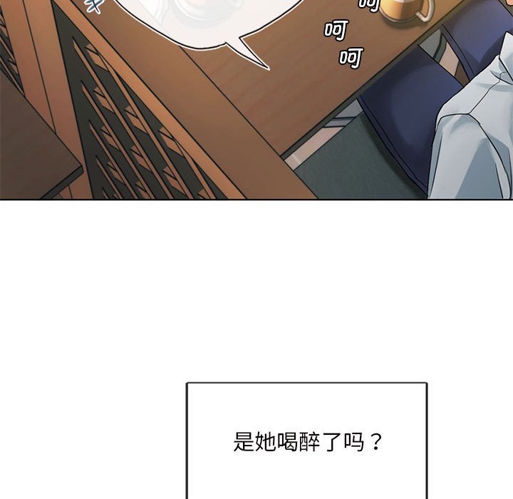 第2话 第 66 页