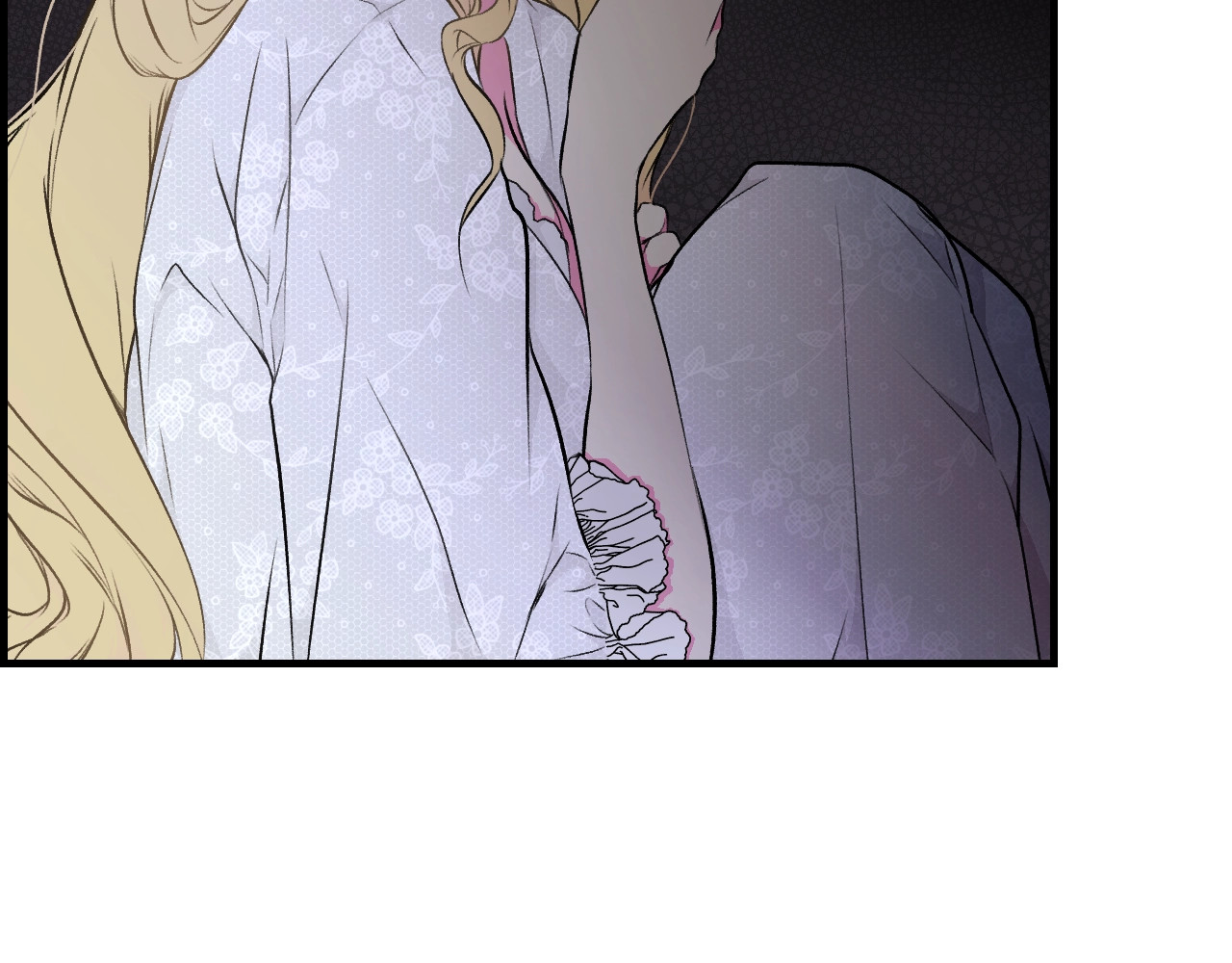 第51话 吻 第 74 页
