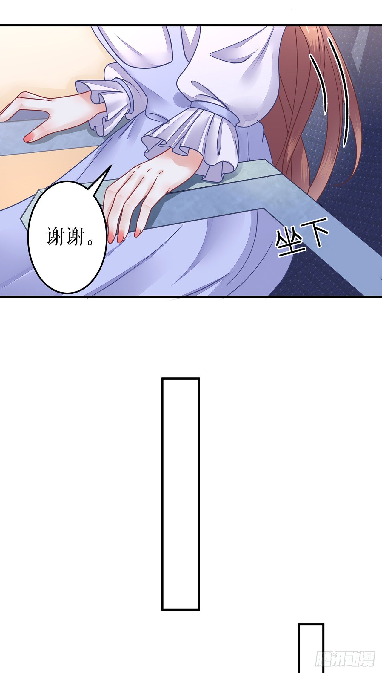 Nick 第 13 页