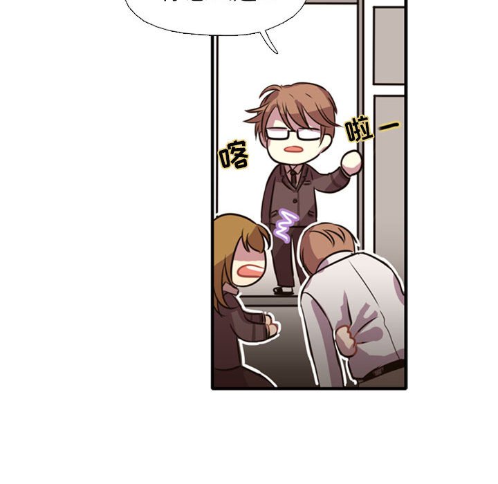 第1话 第 127 页