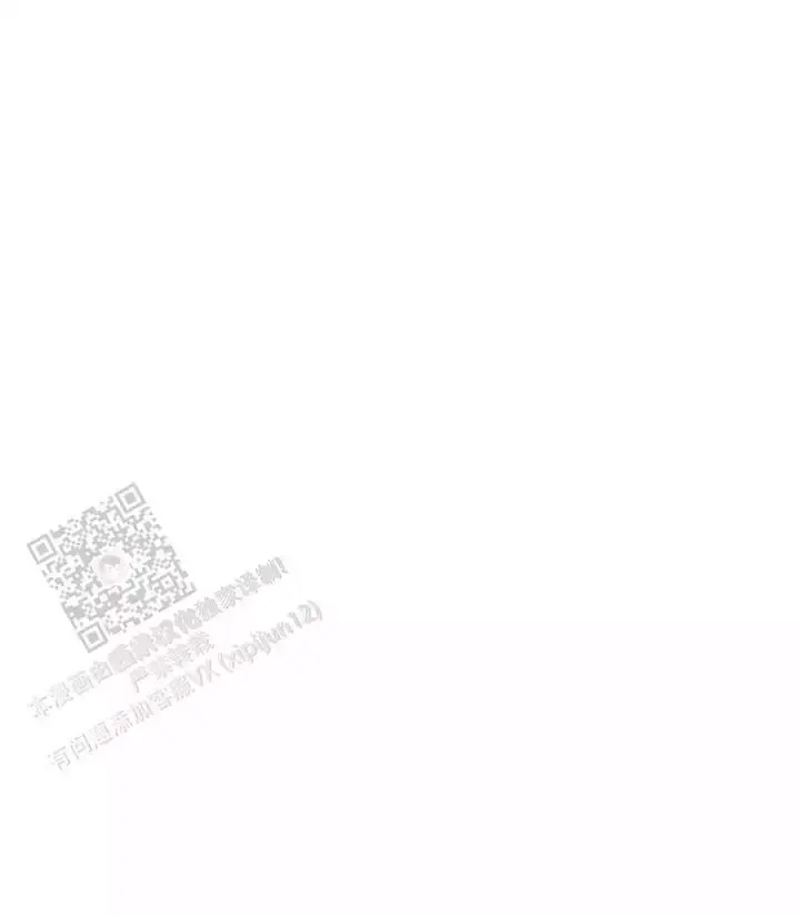 第33话 我们一起 第 21 页