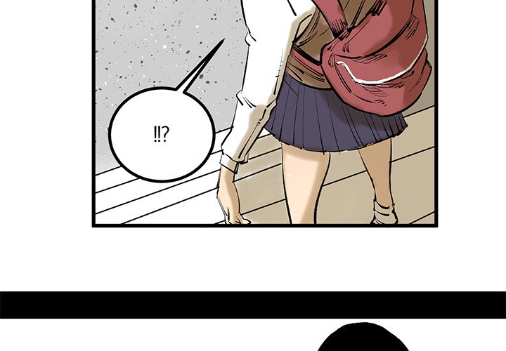 第8话 第 4 页