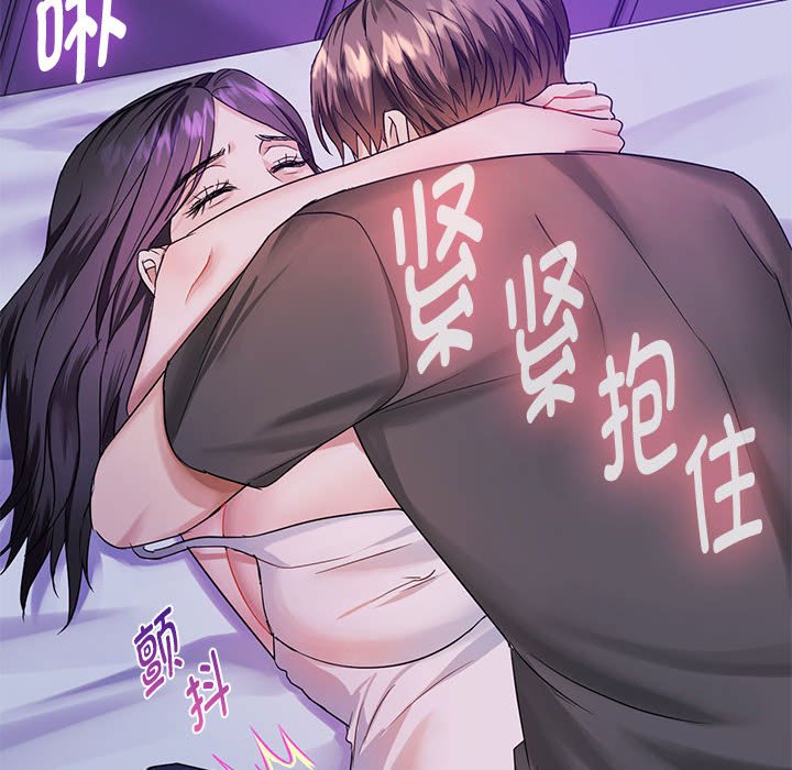 第4话 第 18 页