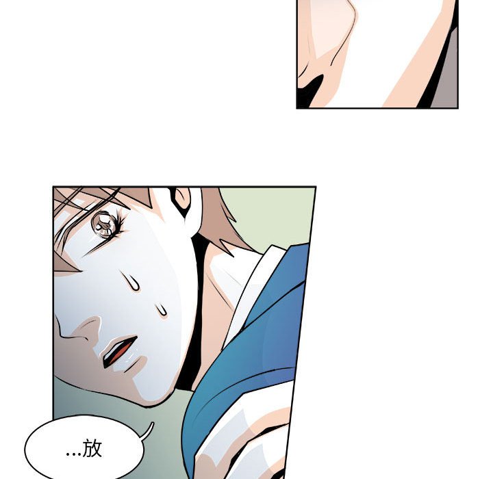 第19话 第 18 页