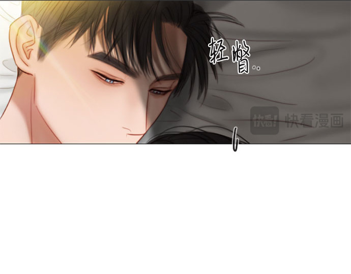 第86话 又不是禽兽 第 200 页