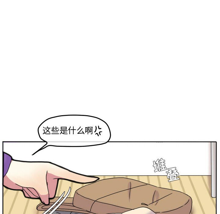 第68话 第 47 页