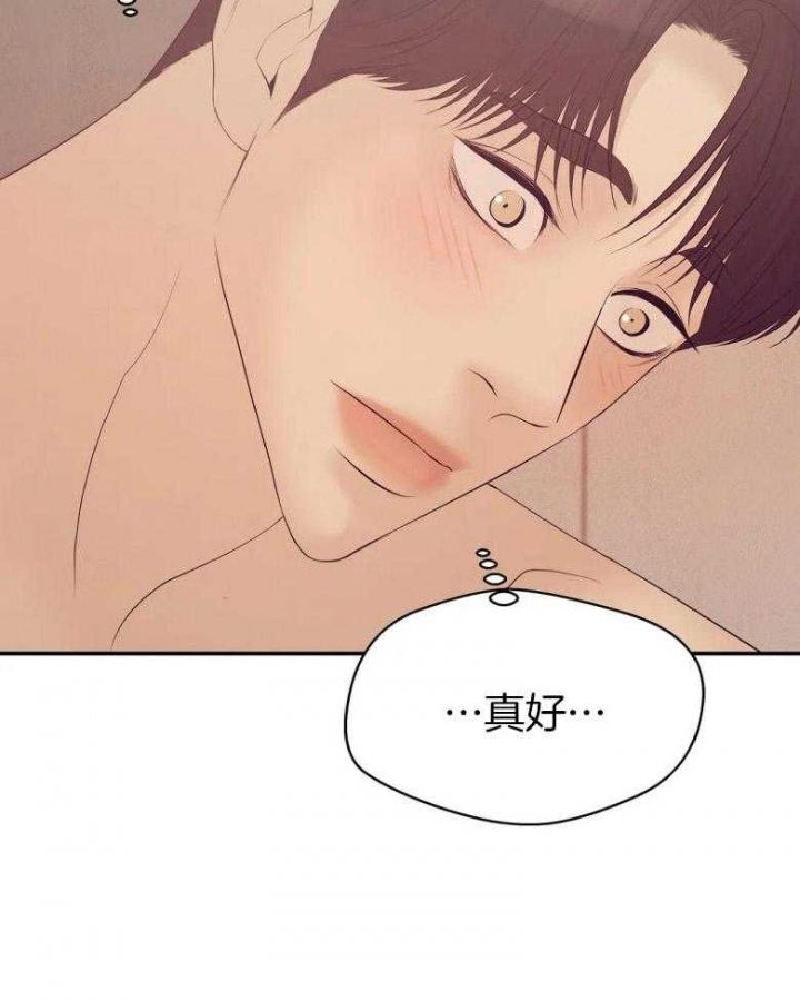 第112话 第112话 第 19 页