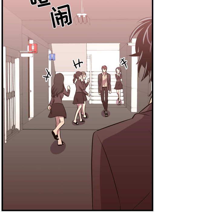 第62话 第 110 页