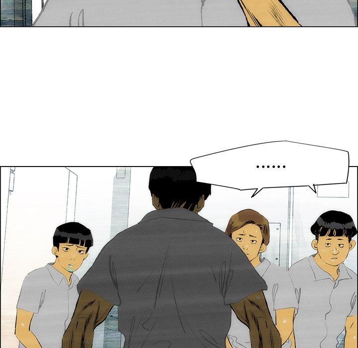 第45话 第 32 页