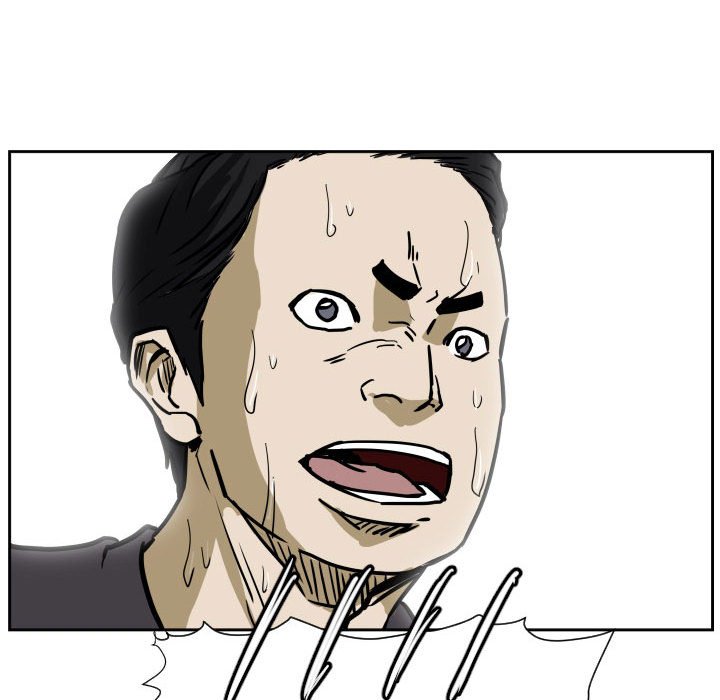 第71话 第 46 页