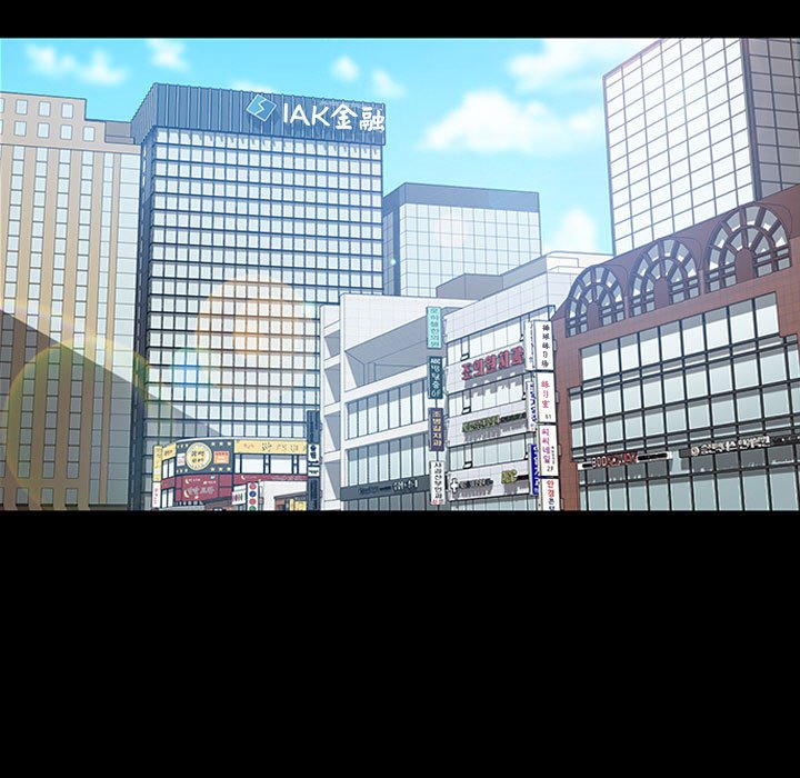 第23话 第 10 页