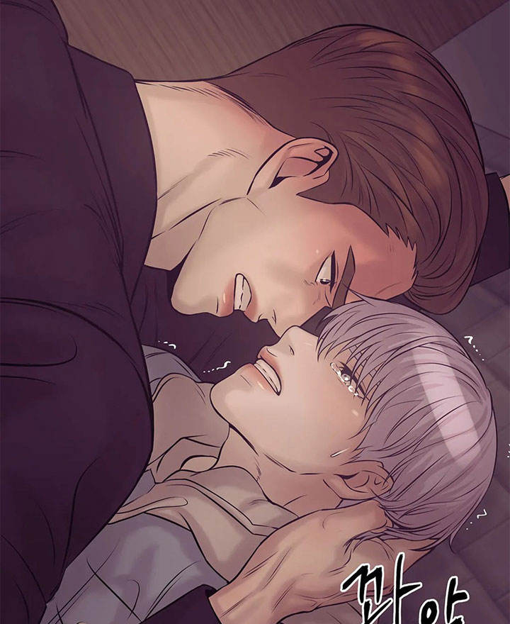 第31话 第31话 第 39 页