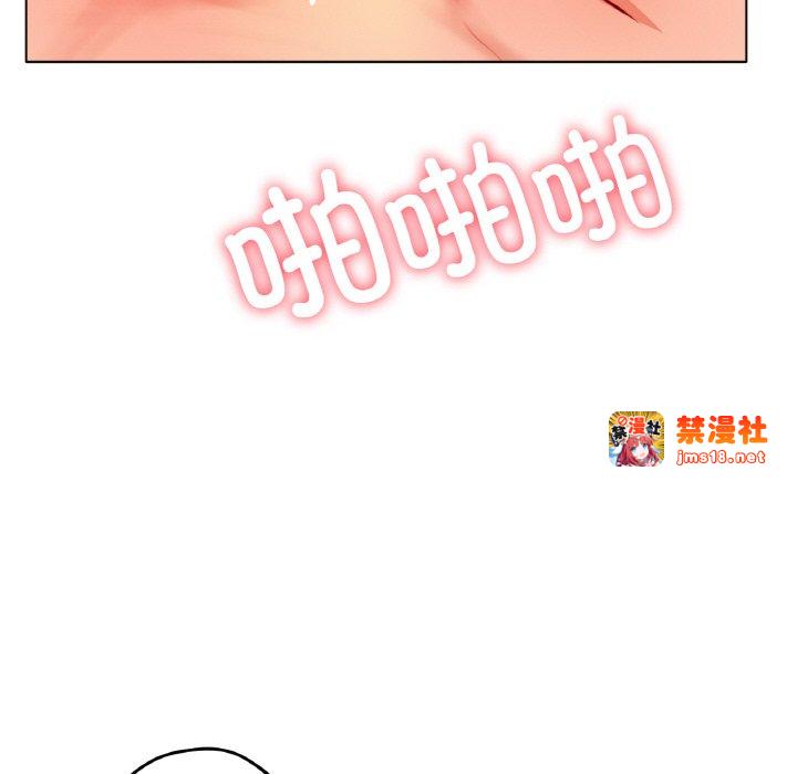 第35话 第 113 页