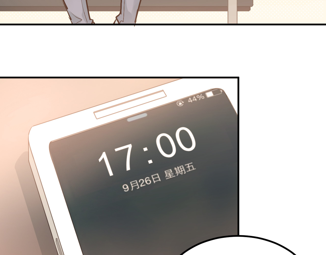 第85话 曾经的约定 第 92 页
