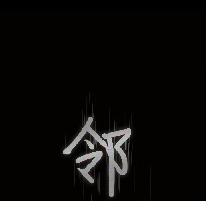第35话 第 9 页