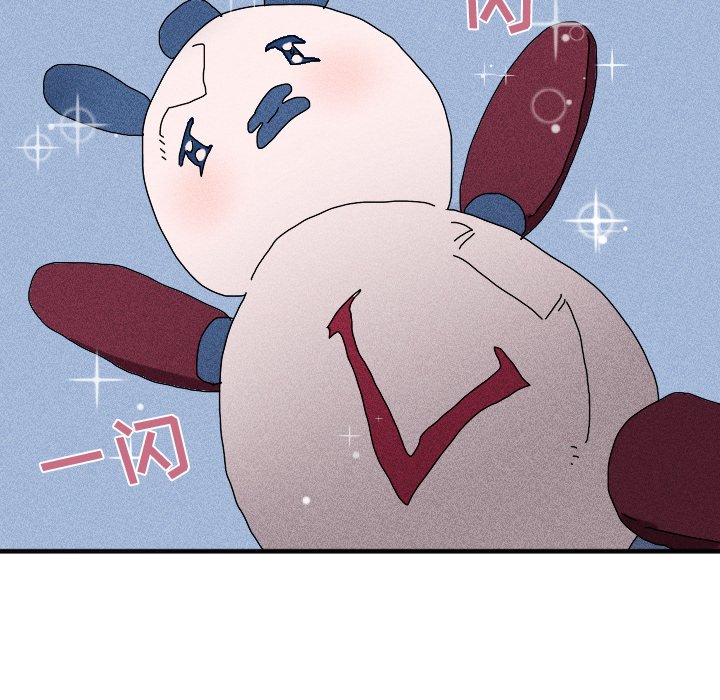 第18话 第 68 页