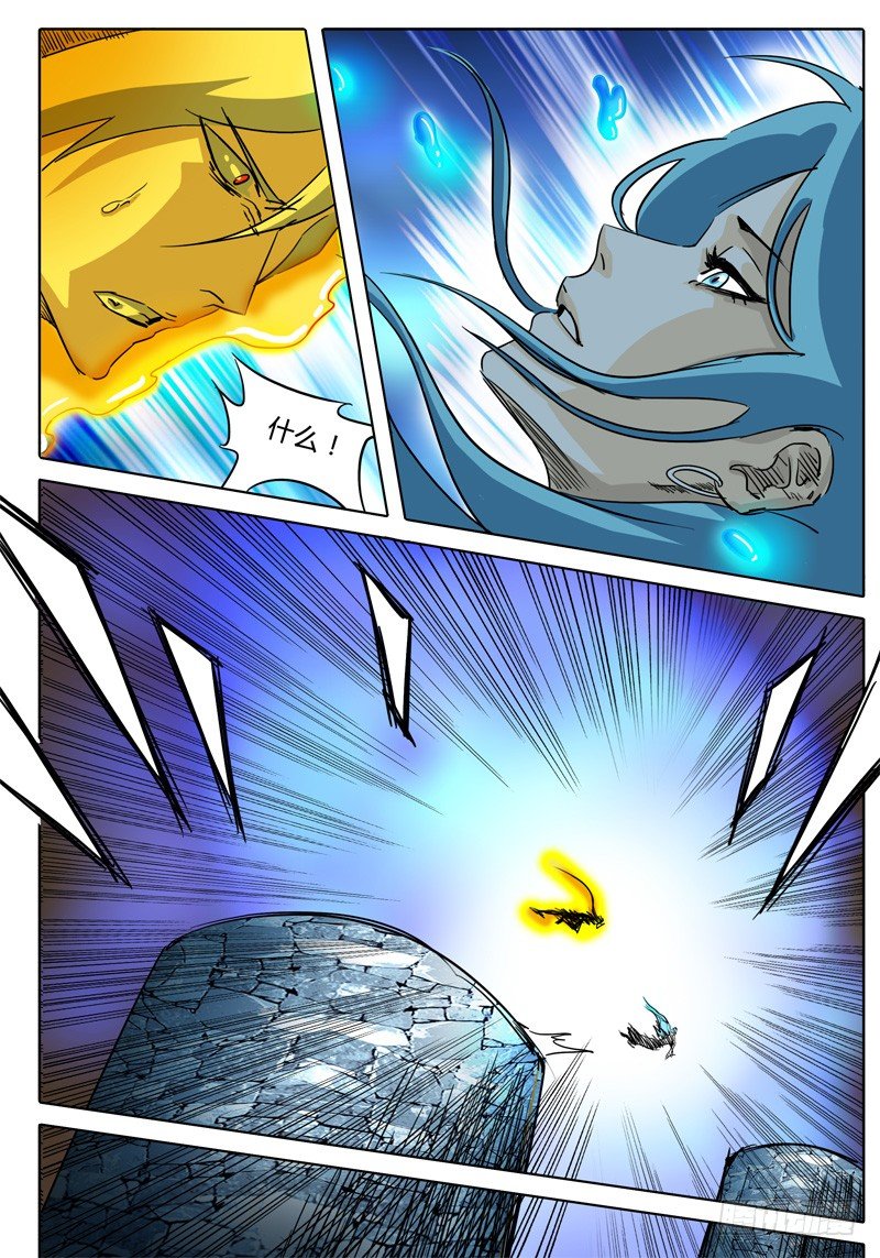 第37话 作战……失败？ 第 12 页