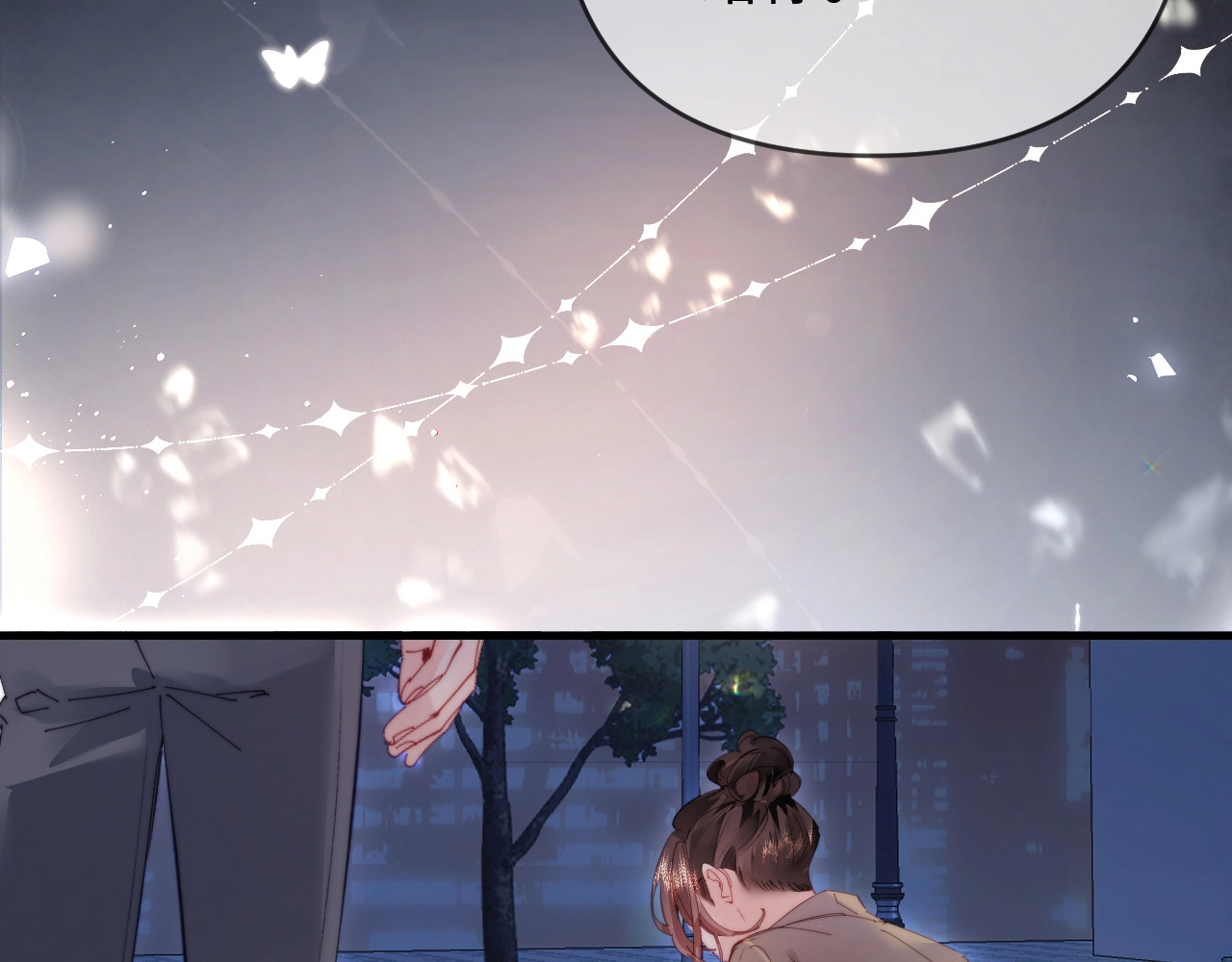 第76话 告白 第 83 页