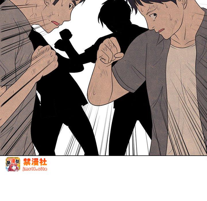 第300话 第 11 页