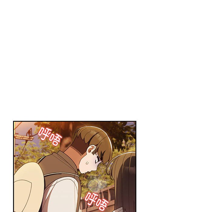 第4话 第 77 页