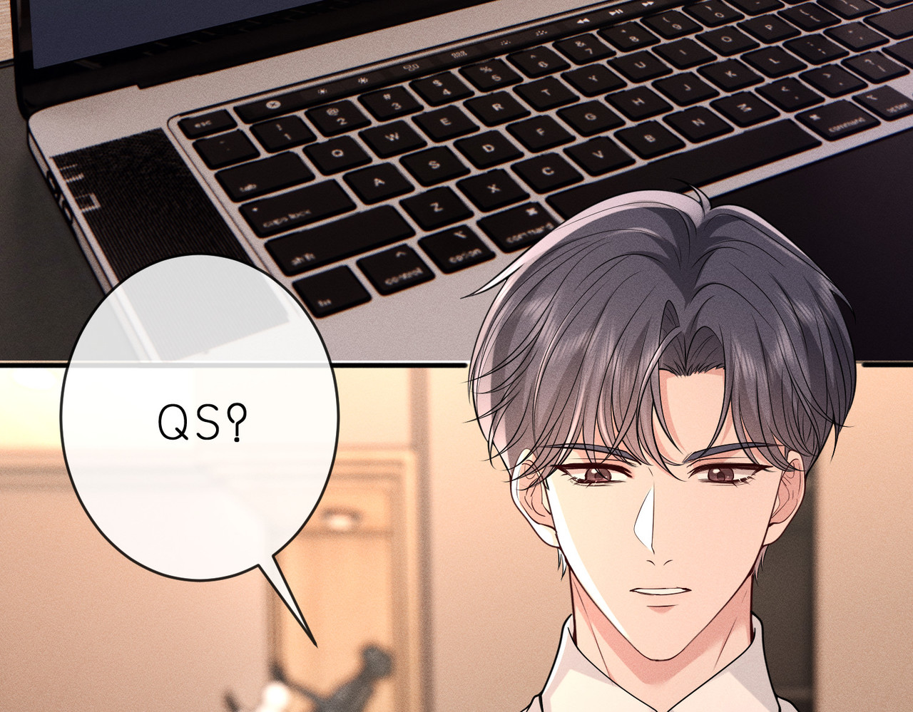 第6话 绿茶妹吃瘪 第 86 页