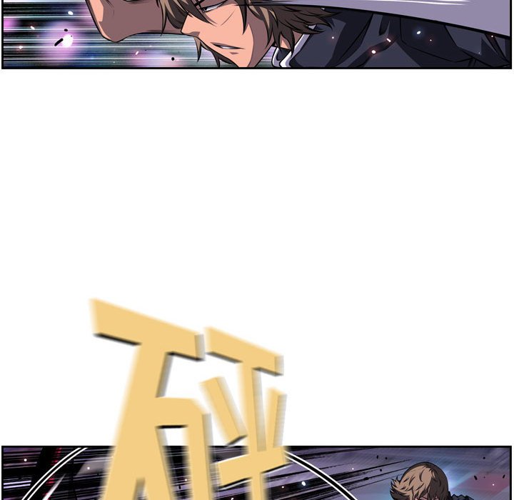 第176话 第 76 页