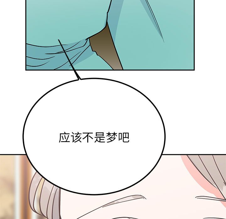 第15话 第 62 页