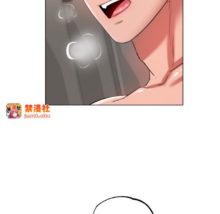 第32话 第 121 页