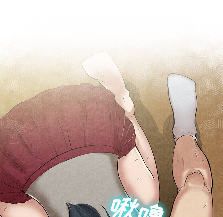 第11话 第 48 页