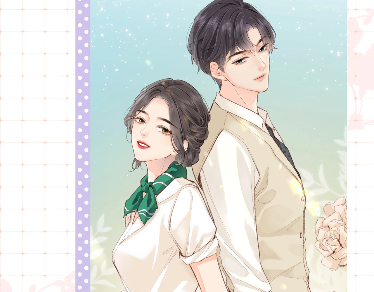 第9期 娱乐圈采访之女明星的真心话（日更中） 第 6 页