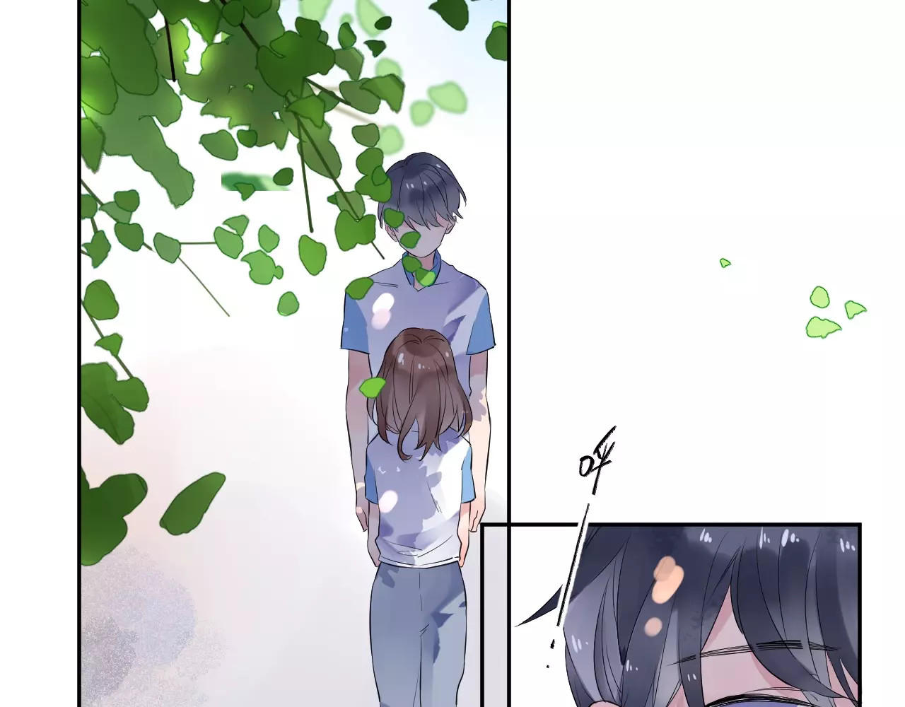第8话 波点 第 7 页