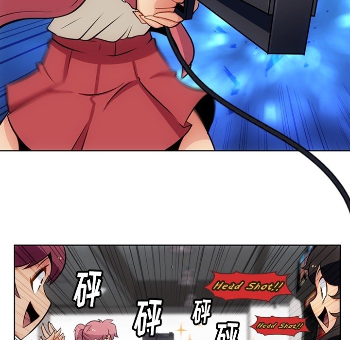 第19话 第 46 页