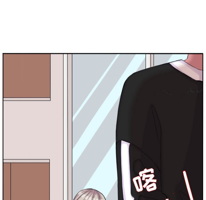 第106话 第 15 页