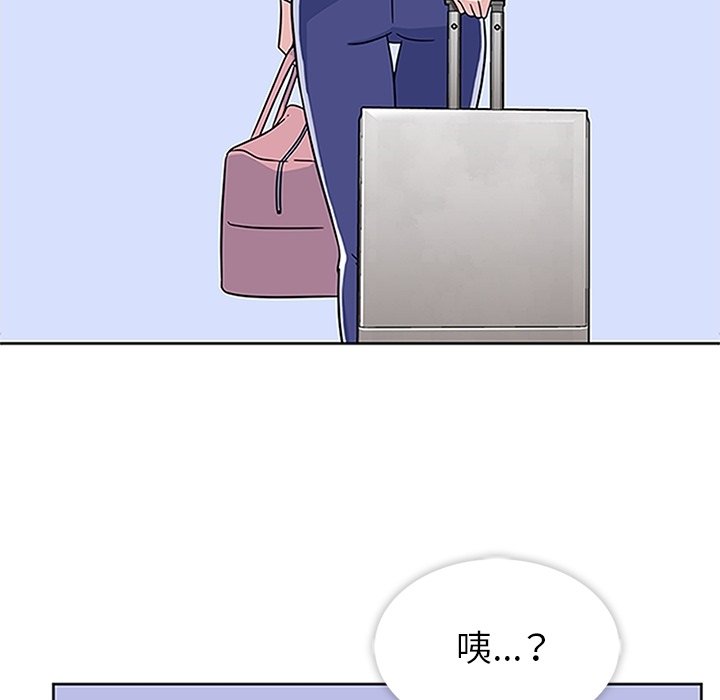 第18话 第 71 页