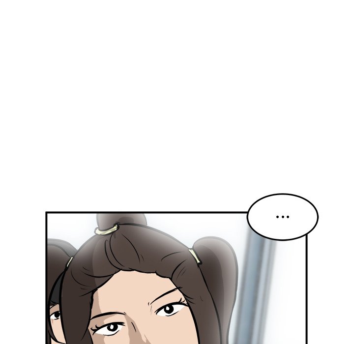 第17话 第 16 页