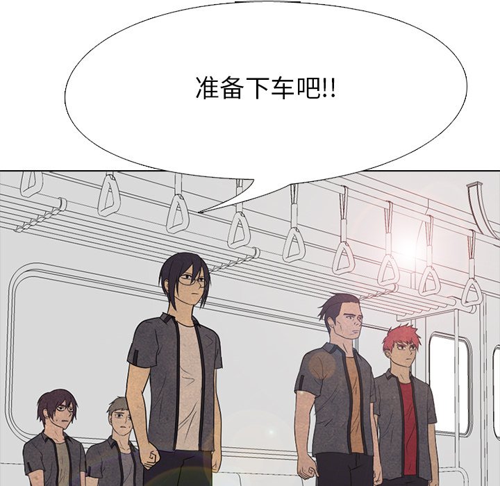 第158话 第 116 页