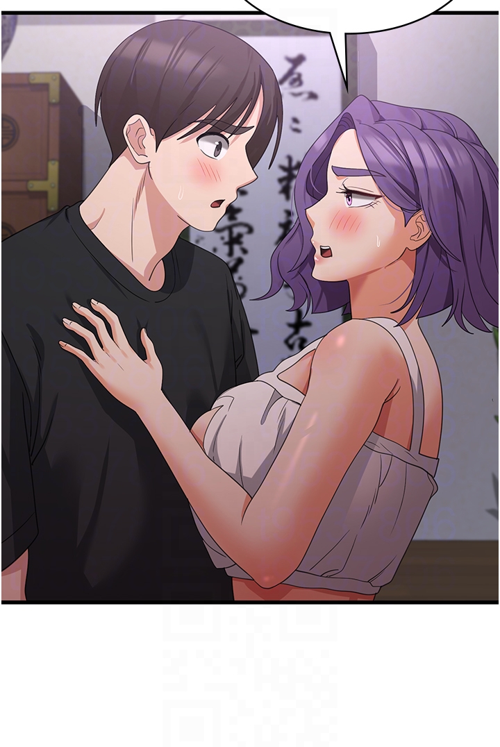 第43话 - 这里不会被人打扰… 第 34 页