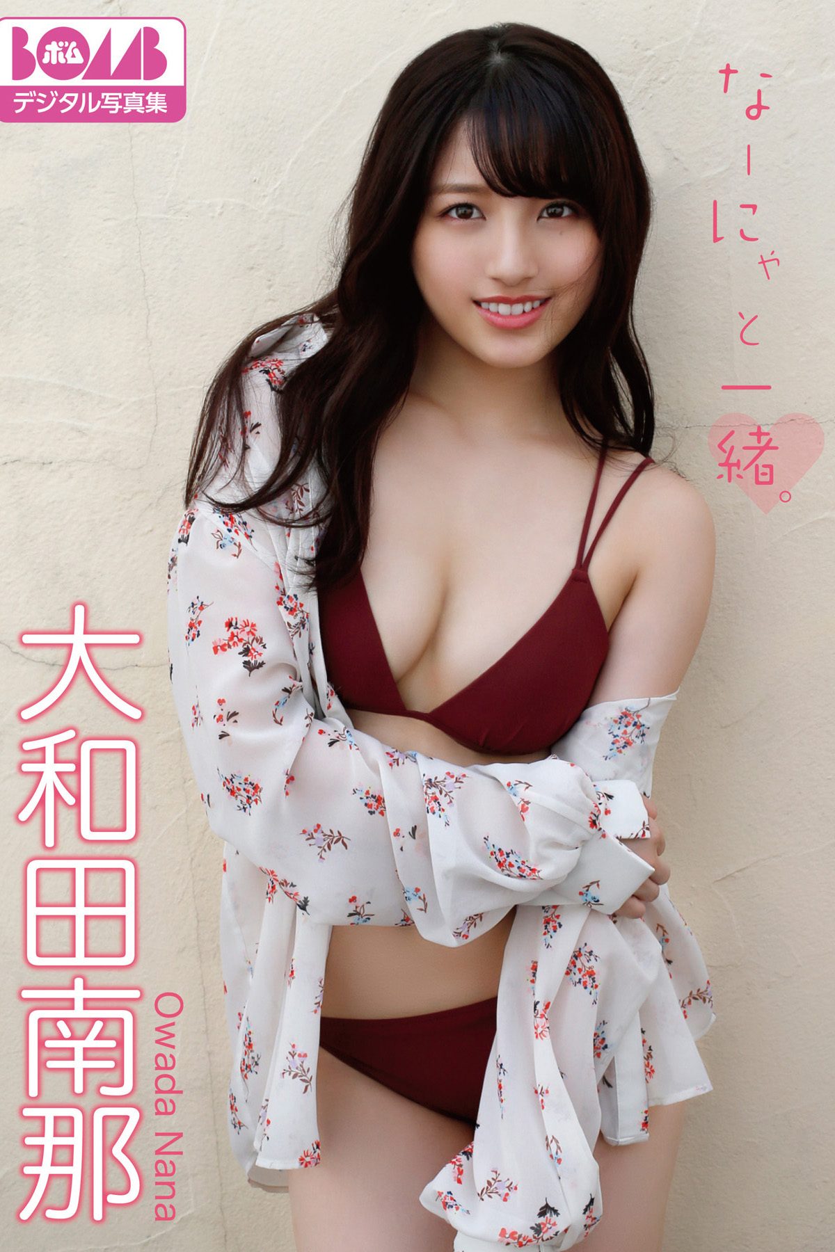 第1章 第 19 页