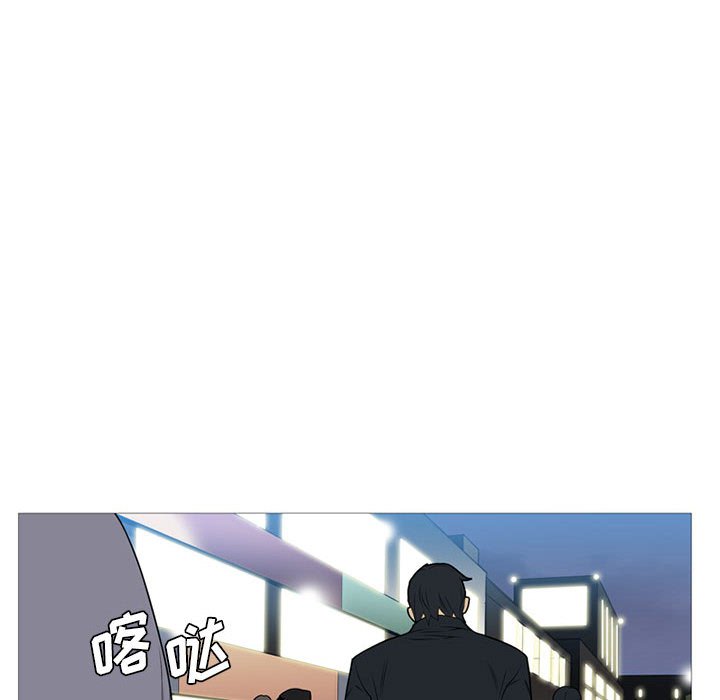 第21话 第 41 页