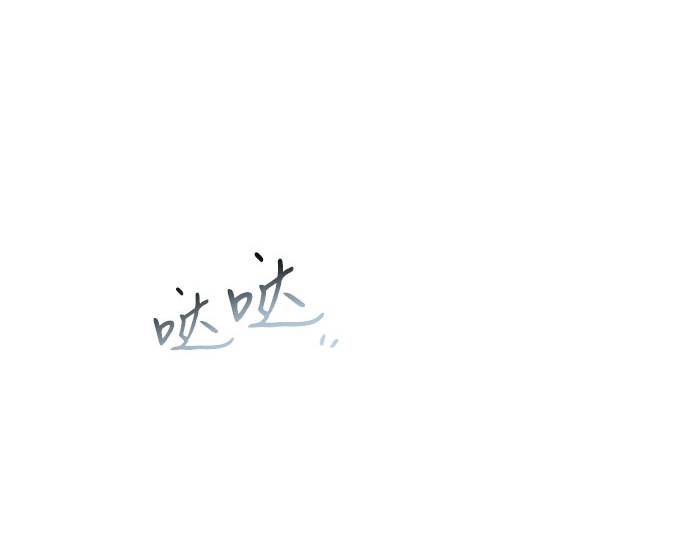 第1话 谢雷尼蒂的少女 第 128 页