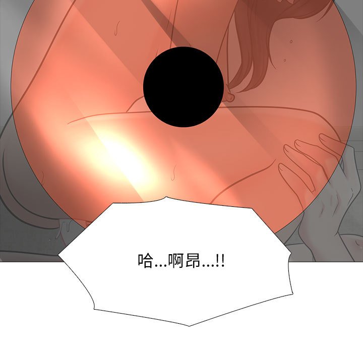 第109话 第 31 页
