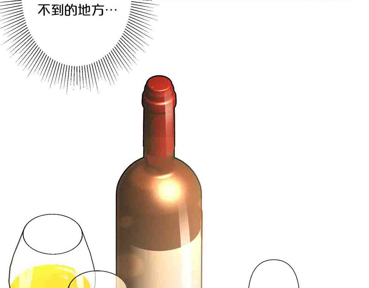 第61话 第 42 页